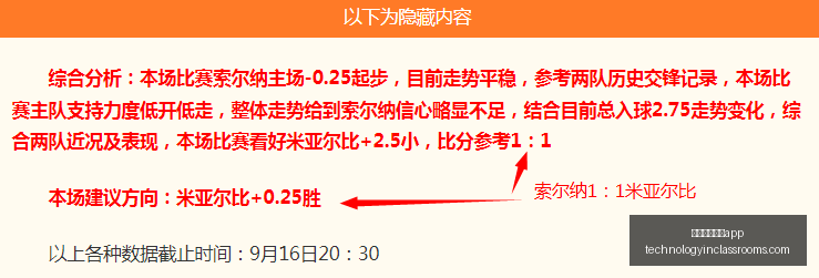 春风动力全,资子公司美,国关税退税,国外正规买球app官网,国外正规买球app下载,国外正规买球app登录,国外正规买球app平台