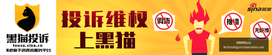 篮球前瞻,加拉塔萨雷,十星篮球赛,国外正规买球app官网,国外正规买球app下载,国外正规买球app登录,国外正规买球app平台
