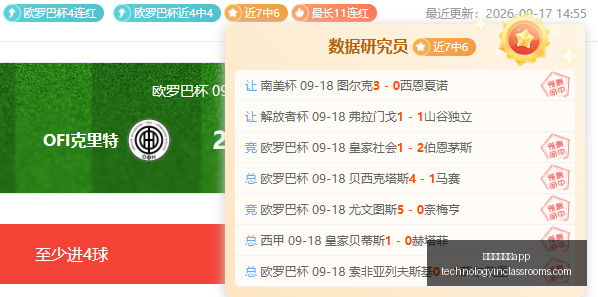 无畏契约全,球冠军赛席,位争夺战,国外正规买球app官网,国外正规买球app下载,国外正规买球app登录,国外正规买球app平台
