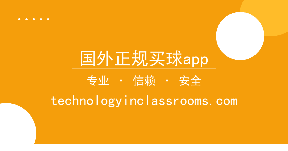 国外正规买球app - 北京暴雨致地铁停运，城市应急响应升级：最新动态与小说连载推荐 配图1