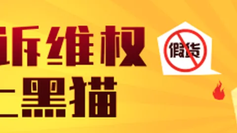 小米游戏本电竞版升级，专业配置受好评